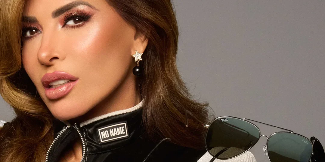 El próximo 28 de abril se estrenará el nuevo álbum de estudio Gloria Trevi